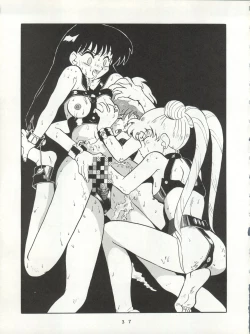 Page 38 of U EXTRA SM