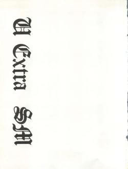 Page 4 of U EXTRA SM