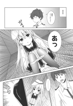 Page 10 of Ver-chan Otoile de Ganbaru