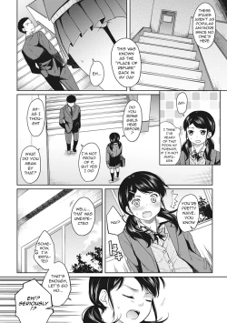 Page 32 of 1LDK+JK Ikinari Doukyo? Micchaku!? Hatsu Ecchi!!? Ch. 1-2