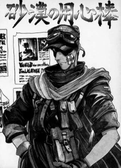 Page 4 of Sabaku no Youjinbou