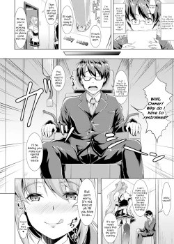 Page 4 of Miwaku no White Sauce