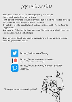 Page 19 of Thigh Situation