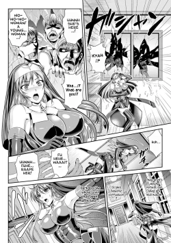 Page 29 of Nengoku no Liese Inzai no Shukumei | Liese’s destiny: Punishment Of Lust On The Slime Prison Ch. 1-3