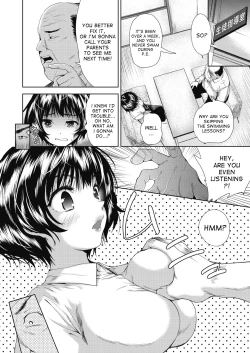 Page 58 of Onnanoko ni Naru Appli | An App That Turns You into a Girl ch.1-3