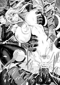 Page 46 of ERONA Orc no Inmon ni Okasareta Onna Kishi no Matsuro