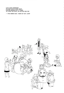 Page 26 of GIRLIE Vol.3