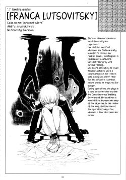 Page 29 of GIRLIE Vol.3