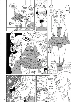 Page 43 of GIRLIE Vol.3