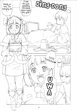 Page 76 of GIRLIE Vol.3