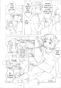 Page 77 of GIRLIE Vol.3