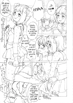 Page 80 of GIRLIE Vol.3