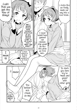 Page 90 of GIRLIE Vol.3