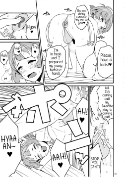 Page 92 of GIRLIE Vol.3