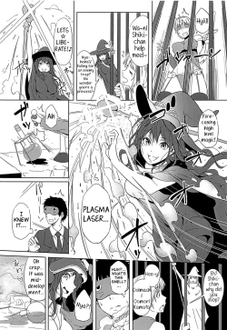 Page 4 of Virtual Trip