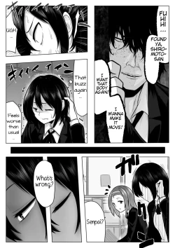 Page 12 of Miminari ga Suru to...
