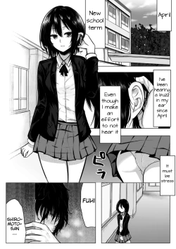 Page 2 of Miminari ga Suru to...