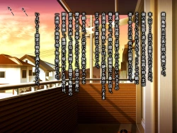 Page 152 of Kame no Ongaeshi Soushuuhen