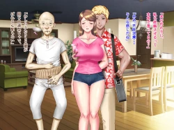 Page 156 of Kame no Ongaeshi Soushuuhen