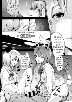 Page 11 of Yagokoro Shinryoshitsu Funouhen