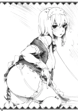 Page 31 of Yagokoro Shinryoshitsu Funouhen