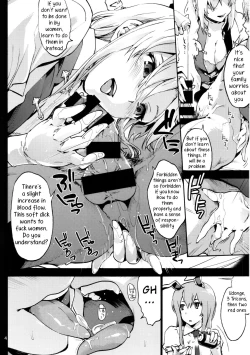 Page 5 of Yagokoro Shinryoshitsu Funouhen