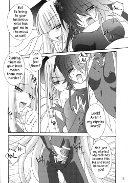 Page 13 of Mahou Shoujo
