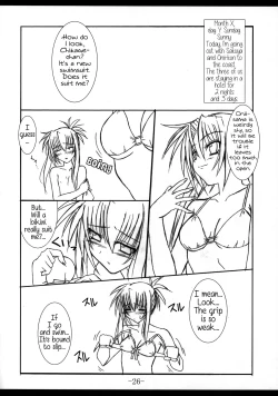 Page 25 of Mahou Shoujo