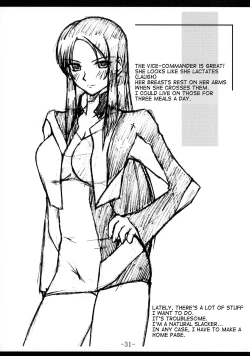 Page 30 of Mahou Shoujo