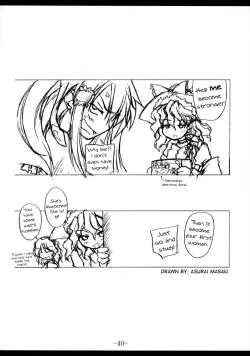 Page 39 of Mahou Shoujo