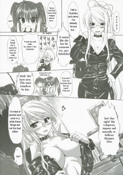 Page 13 of Itadaki! Flame Hazes