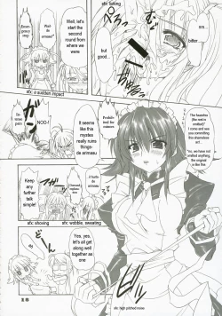 Page 17 of Itadaki! Flame Hazes