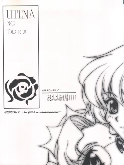 Page 4 of UTENA NO DRUG Utena Uttenai!!