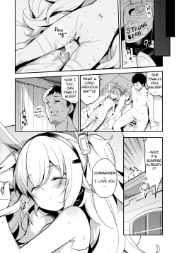 Page 23 of Nemurenu Laffey no Shitsukekata | Insomniac Laffey's Training Method
