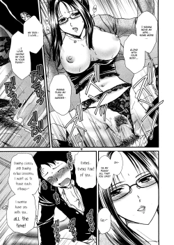 Page 17 of Hoshuu no Ojikan | It's Time for Extra Lessons