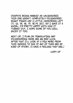 Page 21 of Hoshuu no Ojikan | It's Time for Extra Lessons