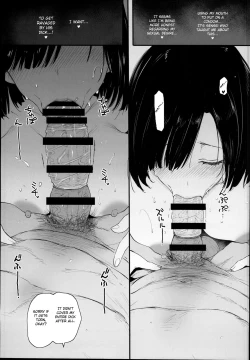 Page 25 of Natsu, Tsuma no Sentaku