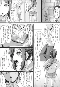Page 6 of KANAKAN Migawari Kanan-chan FunbaRuby!