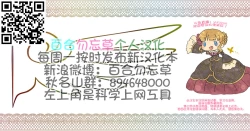 Page 45 of Niku Benki ni Sareta Haha - Hatsumi 3