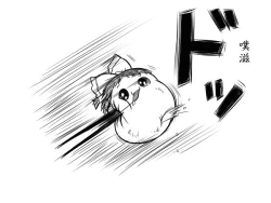 Page 11 of 灵谬要嗯嗯体操咯♪（半生不熟汉化组）