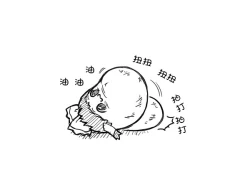 Page 4 of 灵谬要嗯嗯体操咯♪（半生不熟汉化组）