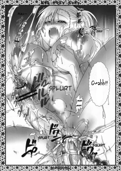 Page 17 of Bikini Dragon Ponchin