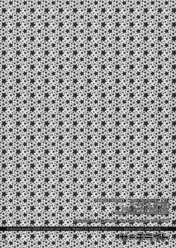 Page 20 of Bikini Dragon Ponchin