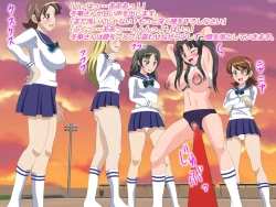 Page 101 of Gangu ni Natta Ojou-sama