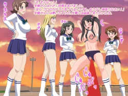 Page 103 of Gangu ni Natta Ojou-sama