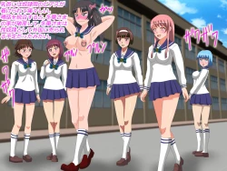 Page 11 of Gangu ni Natta Ojou-sama