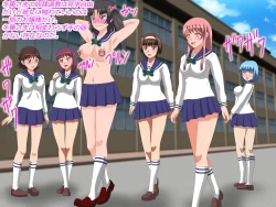 Page 14 of Gangu ni Natta Ojou-sama