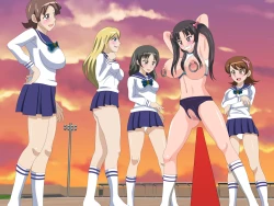 Page 202 of Gangu ni Natta Ojou-sama