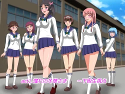 Page 2 of Gangu ni Natta Ojou-sama