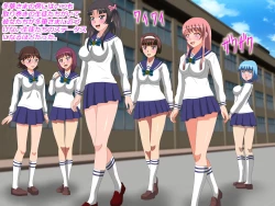 Page 4 of Gangu ni Natta Ojou-sama